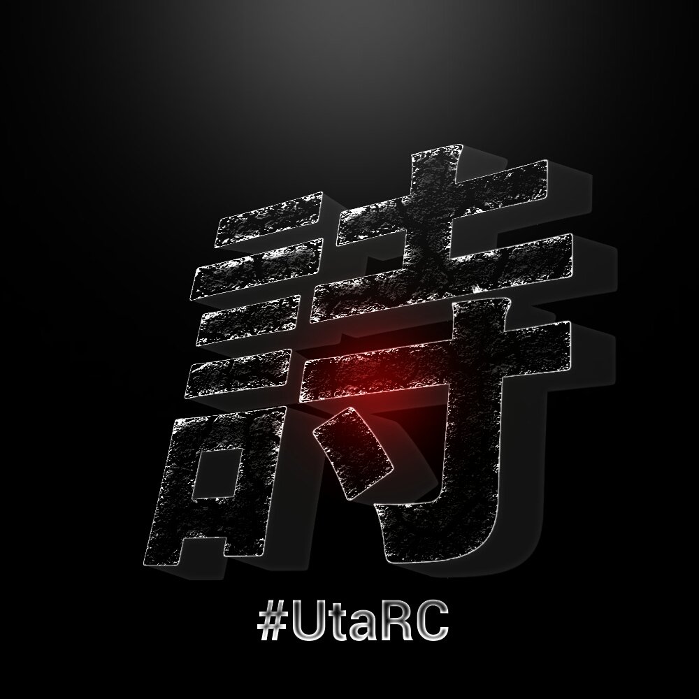 Qualia_Quanta's tweet photo. 今回はAviだけですm(_ _)m
Plz RT&amp;like
#UtaRC https://t.co/bQvDWvStGn