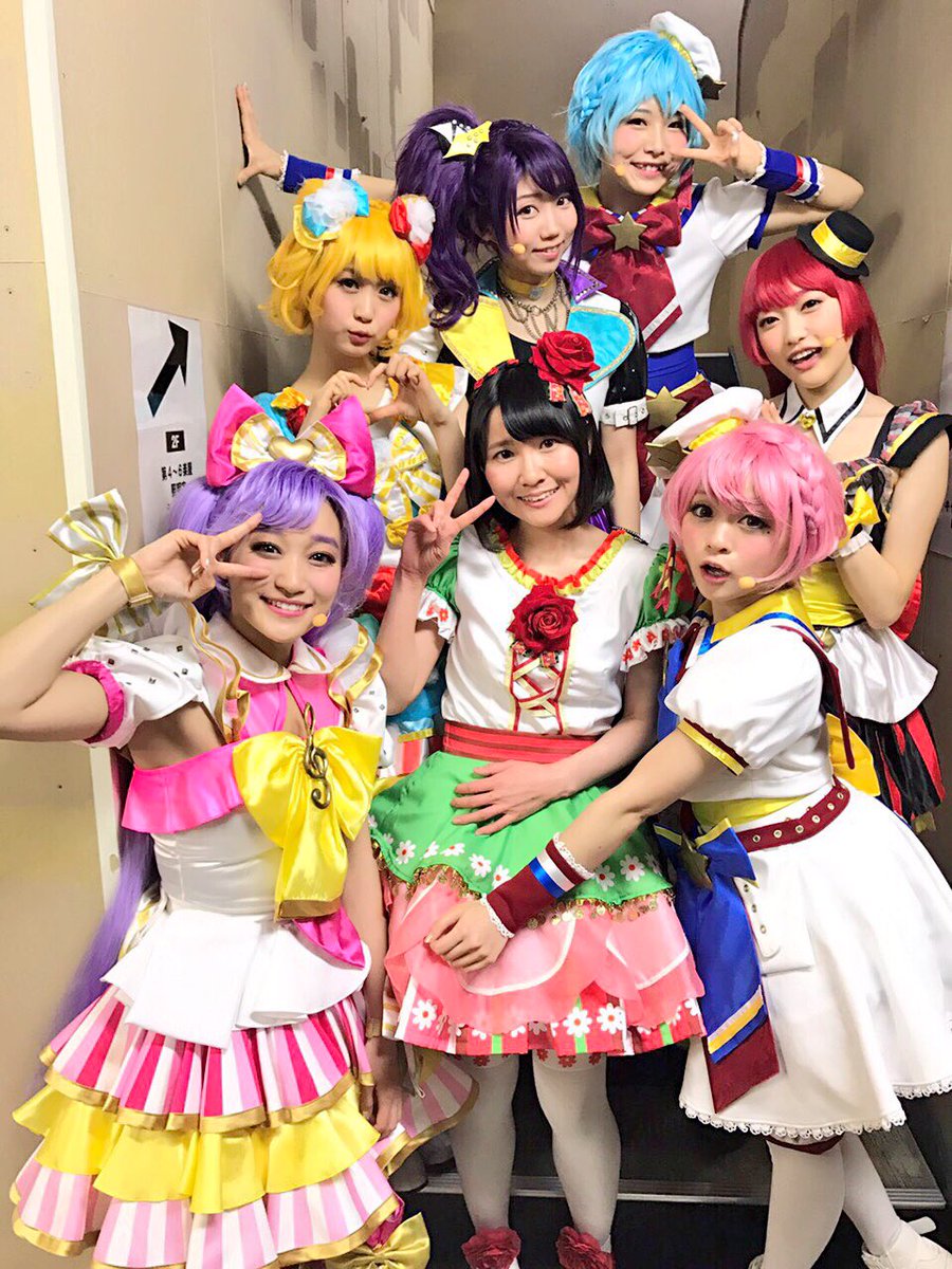 若井友希 I Ris 本日のゲスト緑風ふわり役 佐藤あずささん なちゅ プリミュ はライブ後のゲストさんを招いてのミニライブも楽しいのよ 明日もなちゅ来てくれます そしてコスモ姉さんのじょさんも来てくれます わーーーーい 若井友希 I Ris 本日のゲスト緑風ふわり役 佐藤あずささん なちゅ プリミュ はライブ後のゲストさんを招いてのミニライブも楽しいのよ 明日もなちゅ来てくれます そしてコスモ姉さんのじょさんも来てくれます わーーーーい