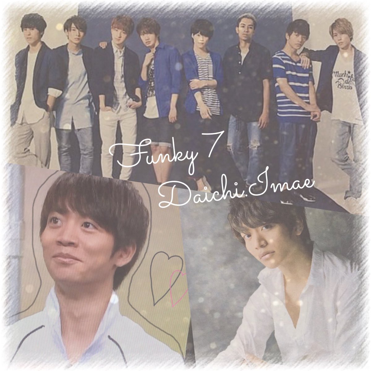 Daichi___11O6's tweet photo. ♥大地くん♥
連番出来るfunky8担の方求めてます🙌
#Jr担と繋がりたい #jr担同士仲良くなろうぜってことで東西関係なく気になった方フォローする #RTしてくれた関西担の方で気になる方フォローする #RTしてくれた人で気になった方フォローする #funky8担と繋がりたい https://t.co/4oVzTIob9Z