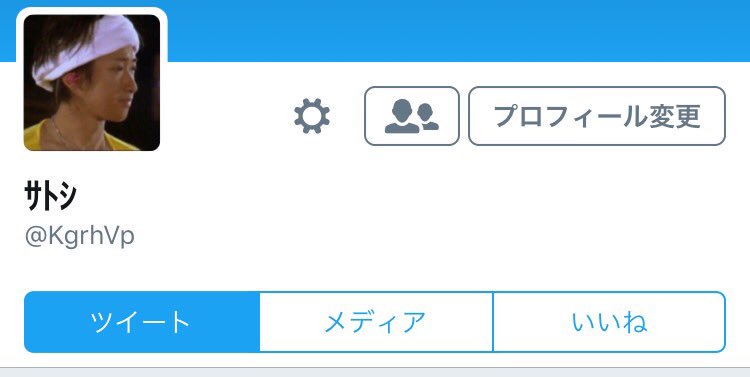 bd_fhg's tweet photo. これ俺。
御自由にフォローどうぞ。

迎え来いって人反応して。 https://t.co/EuT0NyWWHO