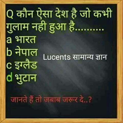 NabinKumarYad14's tweet photo. Please rt now https://t.co/yPBKccPXNX