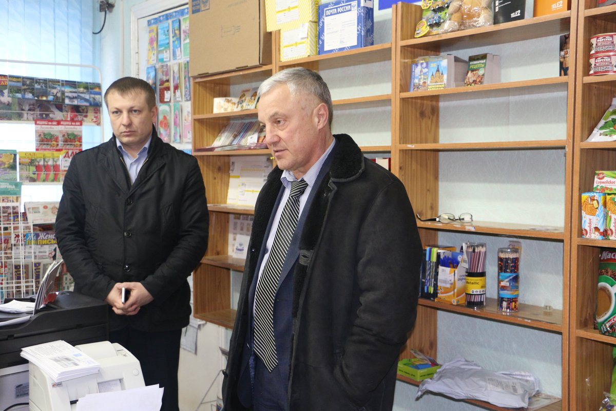 svzhilenko's tweet photo. В микрорайоне консервного завода вновь заработало почтовое отделение. Поехал, чтобы убедиться, встретился с людьми. 
https://t.co/RNrjLizjMM https://t.co/wmX1NrHqzt