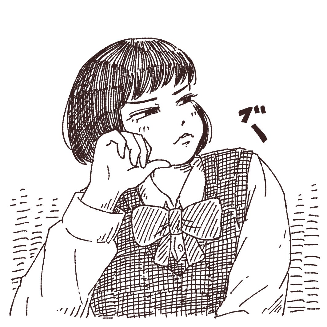 らくがき 