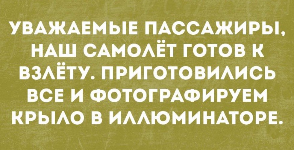Капитан Кенгуру 🇾🇪 (@kapitankenguru) on Twitter photo 