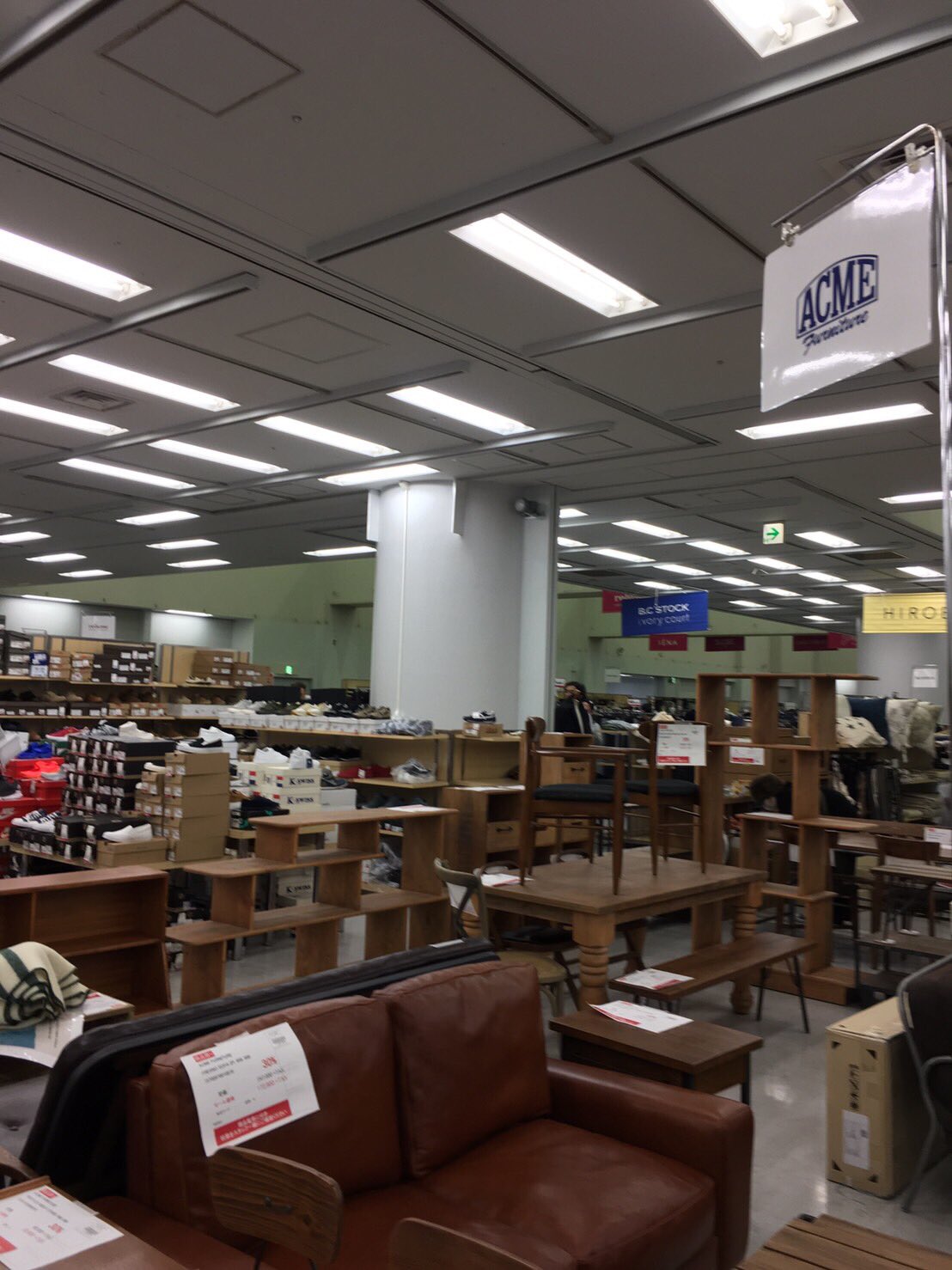 ベイクルーズファミリーセール Twitter Search Twitter