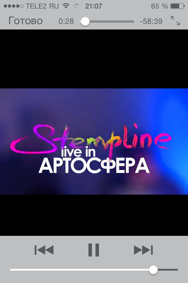 STEMPLINE's tweet image. Все на наш официальный YouTube канал. Особенно те, кто не смог быть 21 января на концерте.