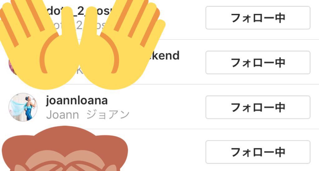 ジョアンヤマザキ Twitter Search ジョアンヤマザキ Twitter Search