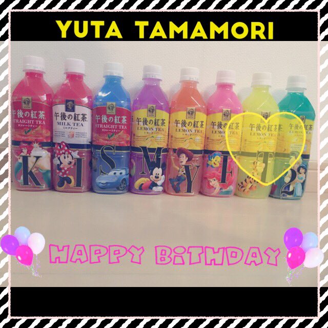 kisstamamomo's tweet photo. たまちゃんの誕生日までに317RT目指したいです💭✨
みなさんのお力を貸してください😭💓
よろしくお願いします😢🙏🏻💕

 #玉森裕太生誕祭 #玉森裕太 #317Rt
 #俺足族スルー禁止   #RTした人で気になった人お迎え https://t.co/Nsr3D1Fr0g