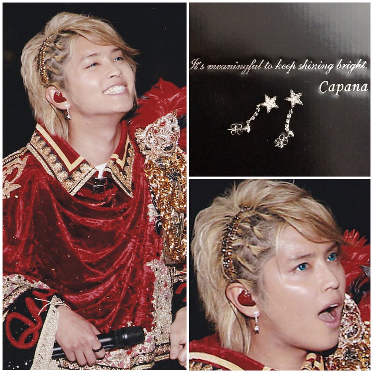 カパーナ　ミニワンポイントピアス(RED) 手越祐也さん愛用　品切れ品 カパーナ ミニワンポイントピアス(RED) 手越祐也さん愛用 品切れ