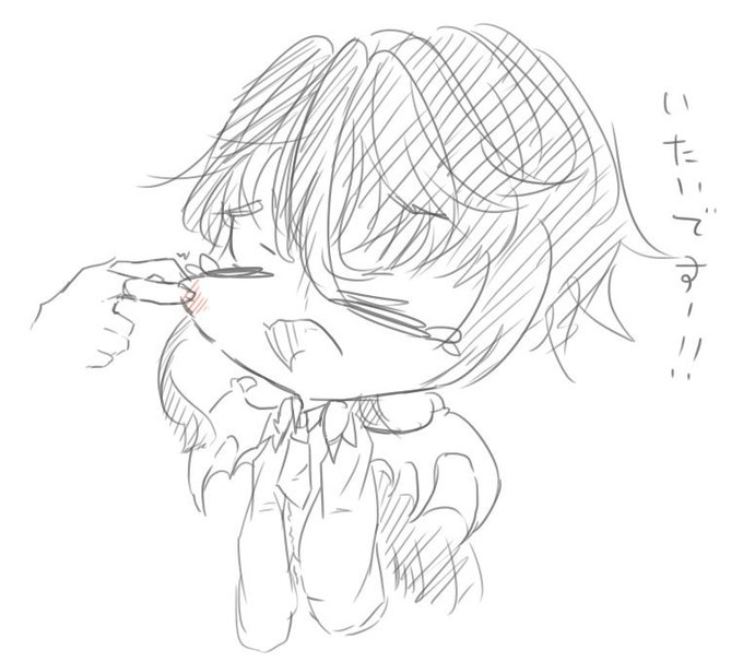 チェルナボーグのtwitterイラスト検索結果 チェルナボーグのtwitterイラスト検索結果