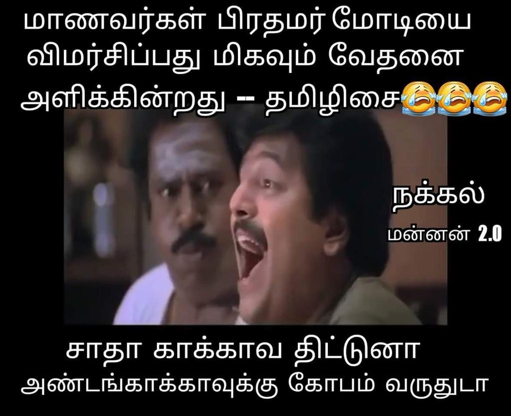 JoeAnand_Raj's tweet image. Ha ha ha... :P