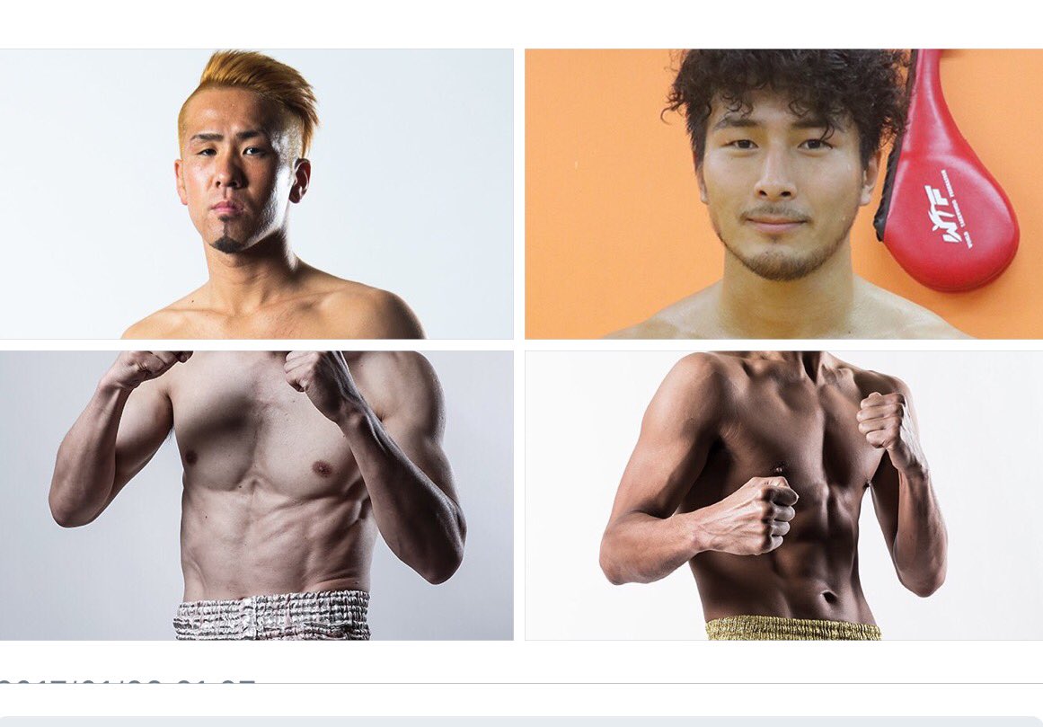 K 1ジムドラゴン道場を名乗っていたチームドラゴンのその後 Togetter K 1ジムドラゴン道場を名乗っていたチームドラゴンのその後 Togetter