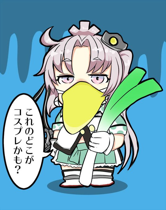 カモネギのtwitterイラスト検索結果 古い順 カモネギのtwitterイラスト検索結果 古い順