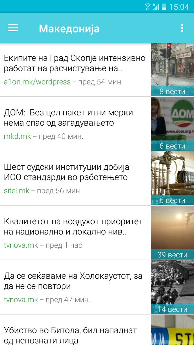 Наскоро преминуваме 10000 downloads! 
#МојВесник #ПерсонализиранАгрегатор
Линк за download:
play.google.com/store/apps/det…
