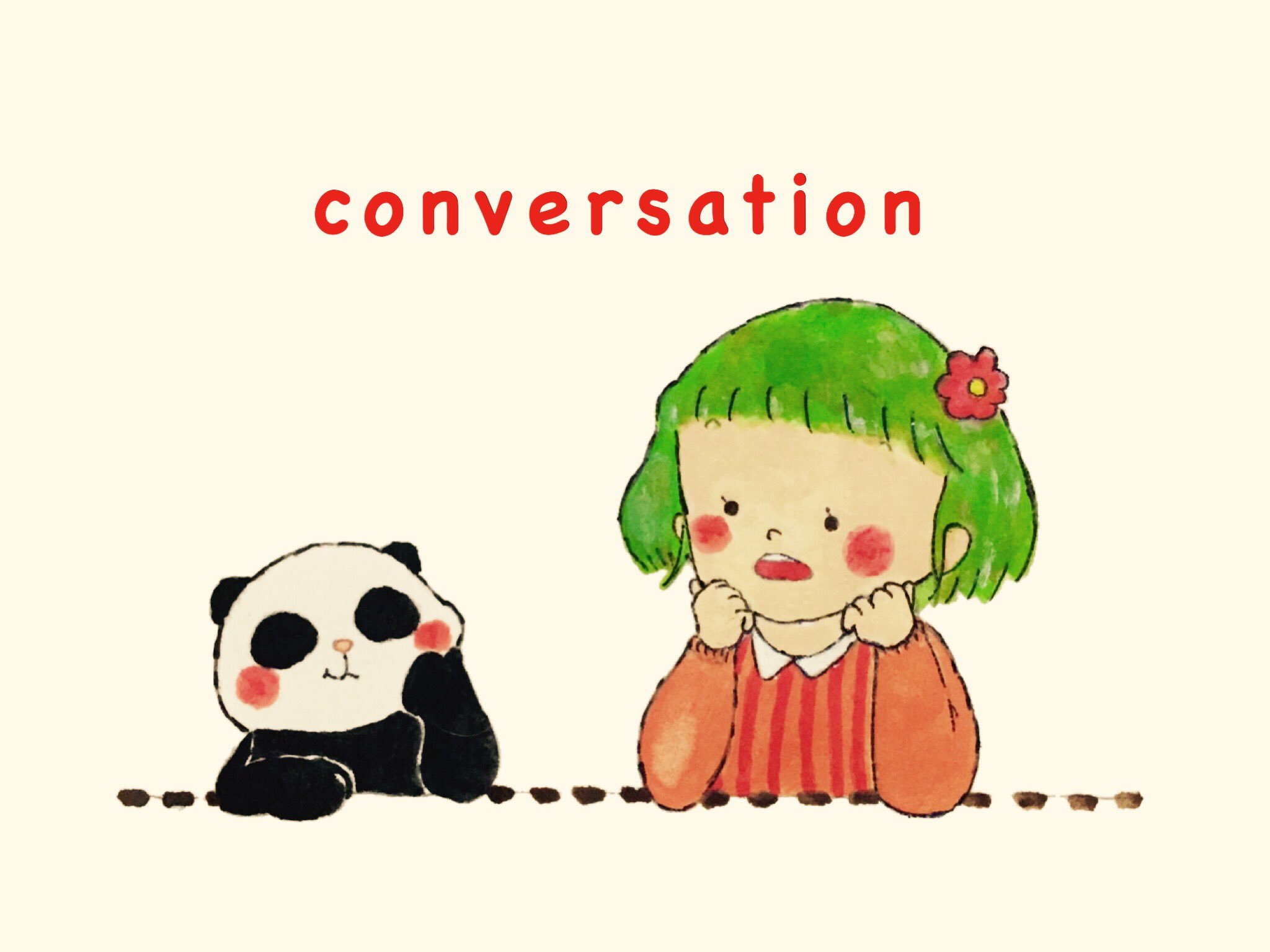 ちか Rtしてくれた人の画像欄覗いて素敵絵を私の絵柄で書いてもいいですか やまもさん Mami ご参加 ありがとうございました 動くイラスト 可愛くてとっても好きです でも 最近は描かれてない みたいですが このイラストみたいなユニークな絵柄