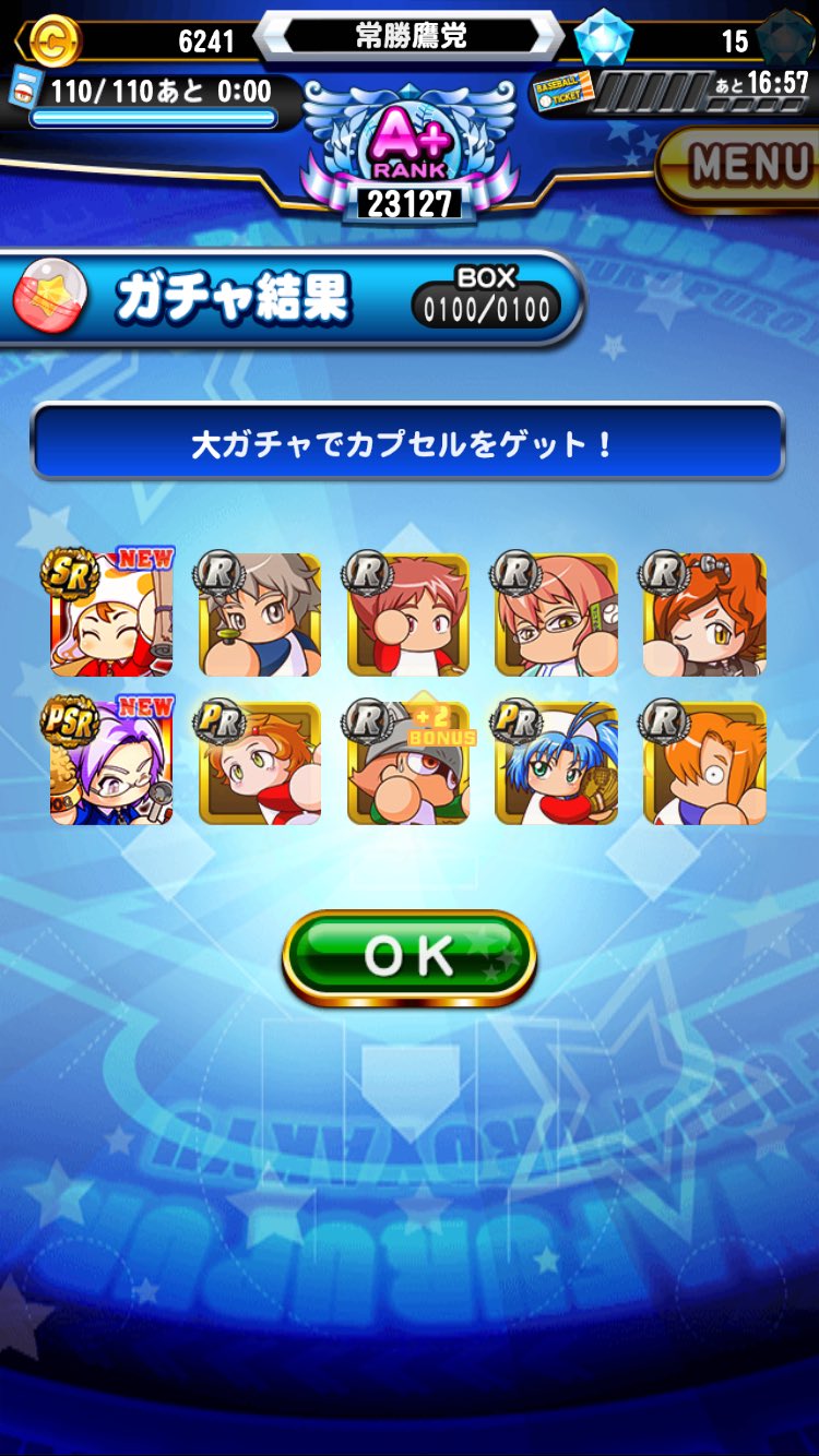 猫塚かりん Twitter Search Twitter