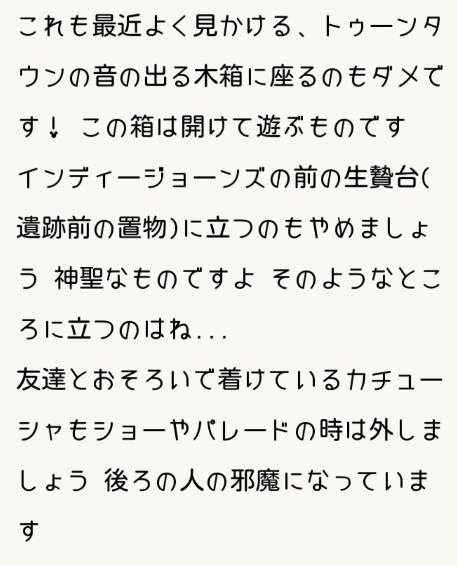 Rinka スポーツ垢 Balletrgfsc0719 Twitter