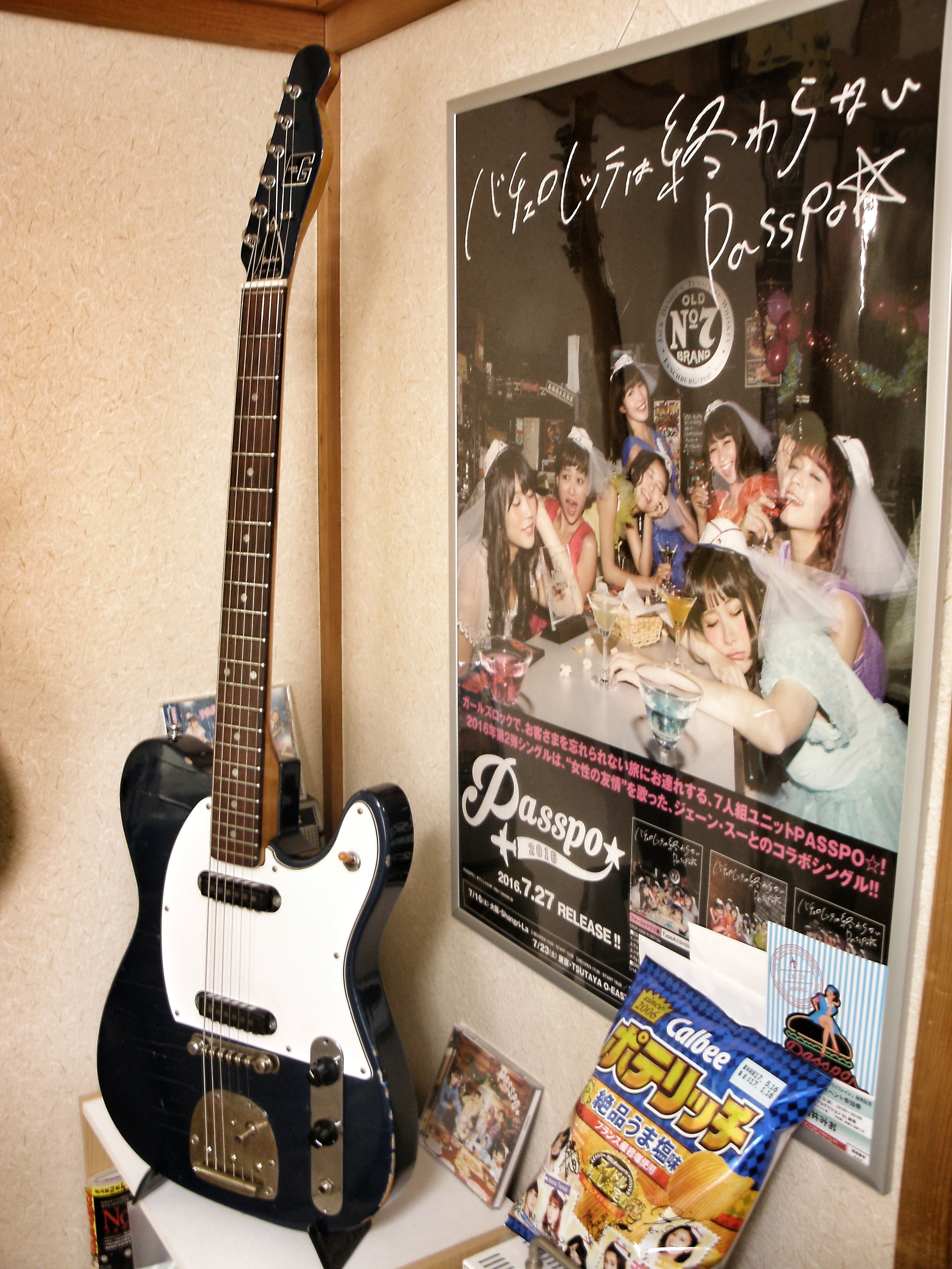 GUYATONE グヤトーン フルアコ ギター gibson ピックアップ変更 GUYATONE グヤトーン フルアコ ギター gibson ピックアップ変更