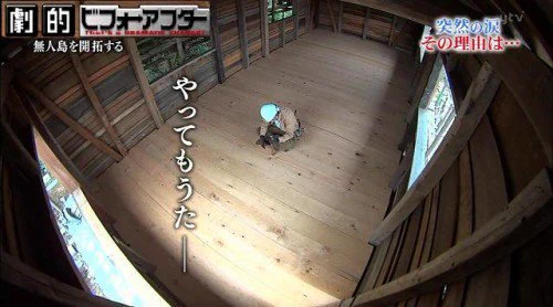 めっちゃわかるｗTwitterで相手からのリプが返ってこない時ってこんな感じｗｗ
