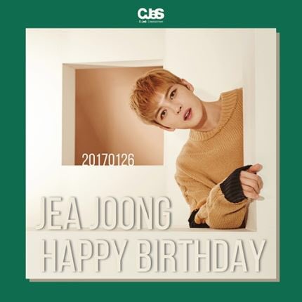 [TRAD] Especial celebración de cumpleaños d la estrella d Asia Kim #Jaejoong. #1 en búsqueda en websites extranjeros m.entertain.naver.com/read?oid=215&a…