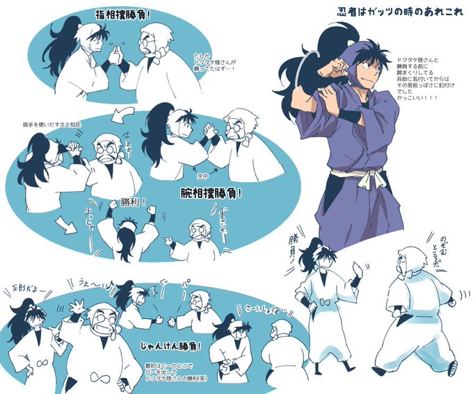 えにし S Recent Tweets 3 تحليلات تويتر الرسومية الخاصة بهوتويت Whotwi えにし S Recent Tweets 3 تحليلات تويتر الرسومية الخاصة بهوتويت Whotwi