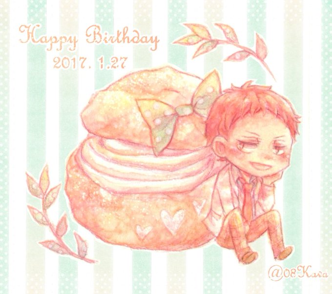 1月27日は花巻貴大の誕生日のtwitterイラスト検索結果 古い順 1月27日は花巻貴大の誕生日のtwitterイラスト検索結果 古い順