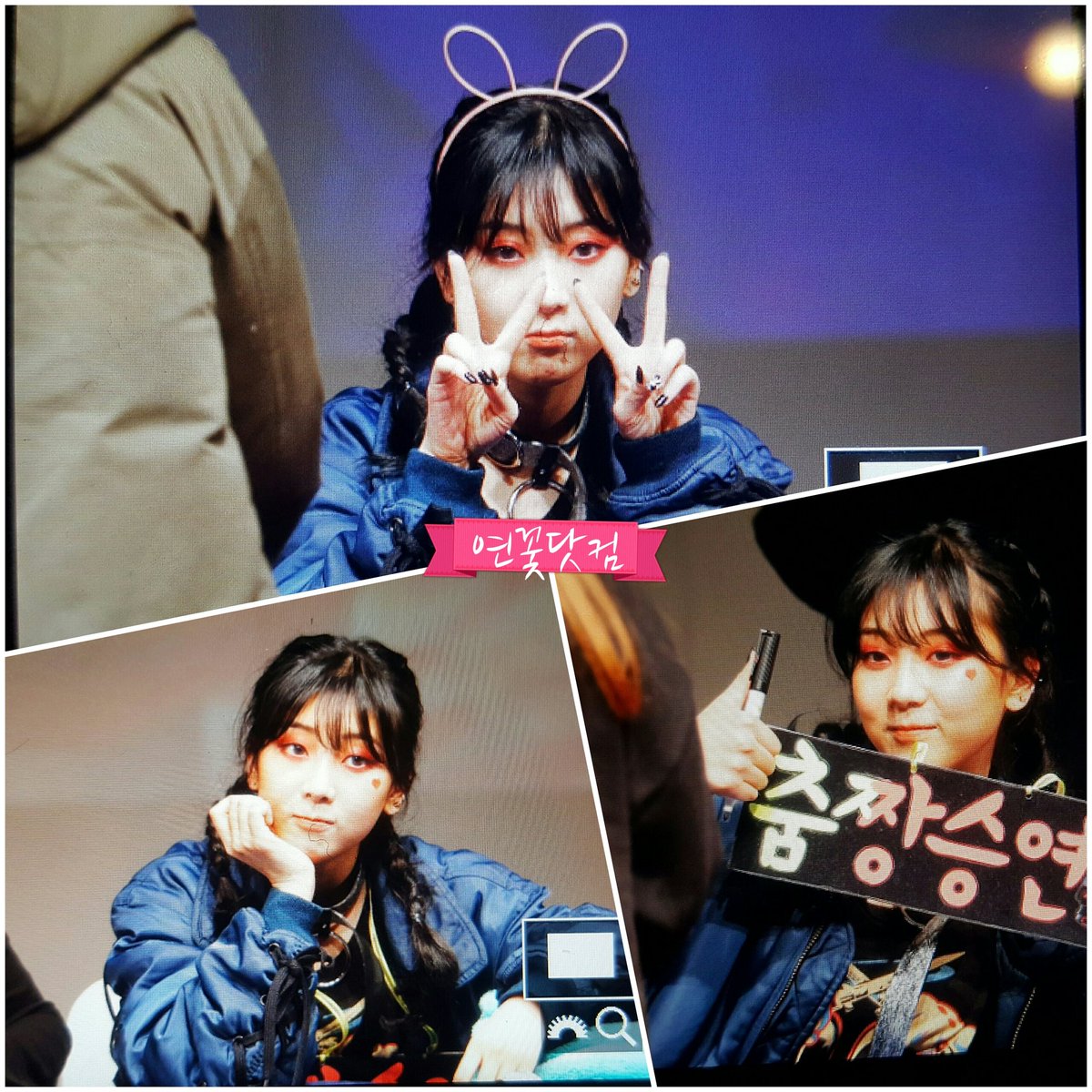 170126 신촌 팬싸인회 #CLC #승연 (<a href="/CUBECLC/">CLC·씨엘씨</a> ) 프리뷰
#씨엘씨 #장승연 #CRYSTYLE #도깨비