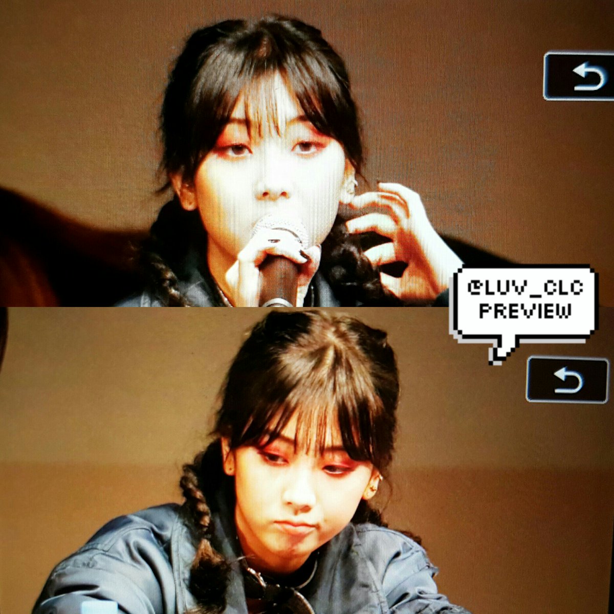 170126 신촌 팬싸 프리뷰 <a href="/CUBECLC/">CLC·씨엘씨</a> #CLC #씨엘씨 #도깨비 #장승연 #승연  

으른 도깨비,,, 😍