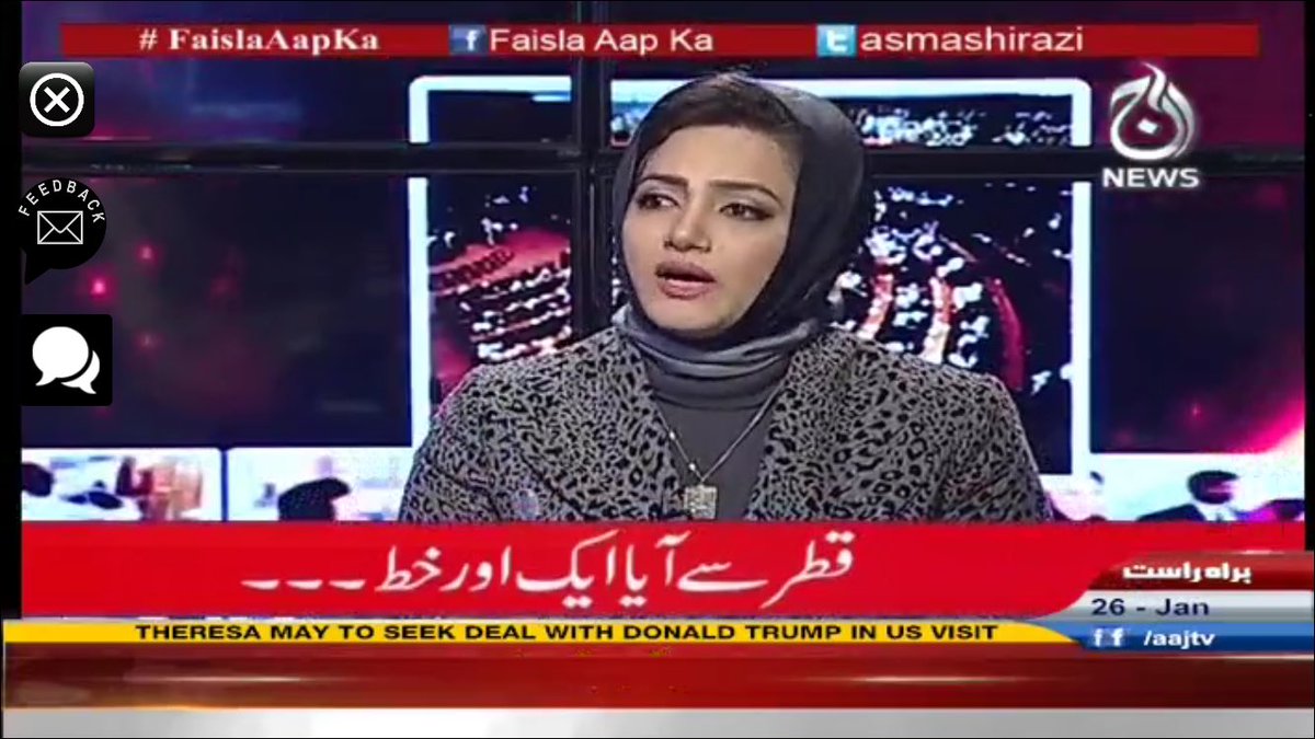 Asma Shirazi tweet media