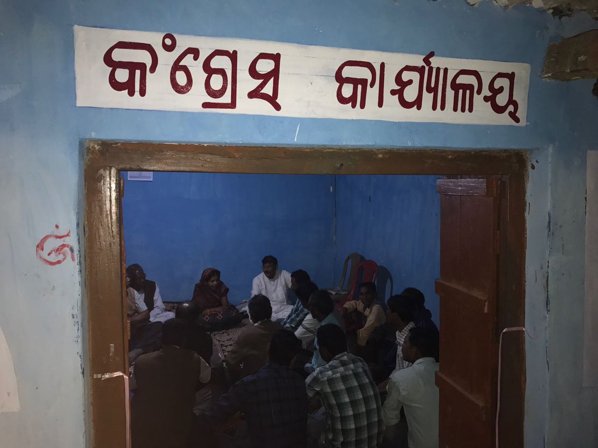 KishorePatel99's tweet photo. @pccodisha opening ceremony of Congress Nirbachan office lackanphur in Brajrajnagar constituency. https://t.co/HBoxj3PrkY