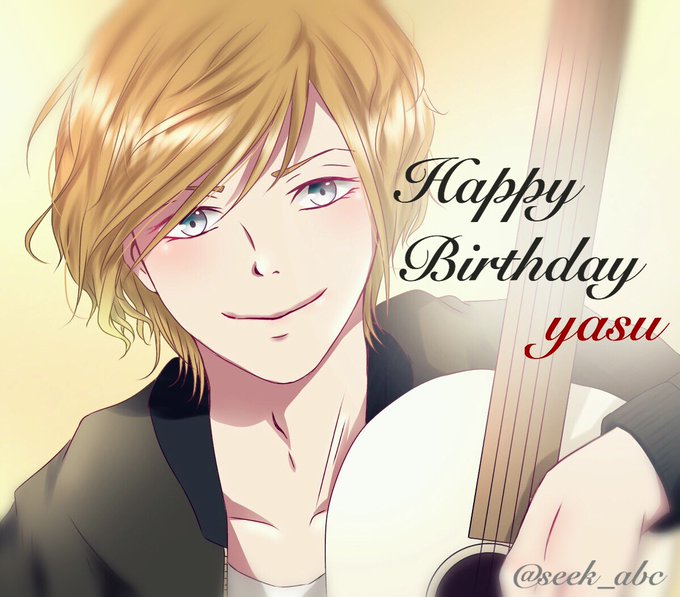 1月27日はyasuの誕生日のtwitterイラスト検索結果 1月27日はyasuの誕生日のtwitterイラスト検索結果