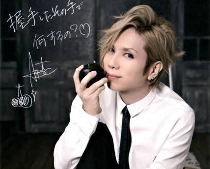 enaringo08's tweet photo. 保徳様お誕生日おめでとうございます
！！愛してます💓💓💓💓💓 https://t.co/2bJvFlOOr8