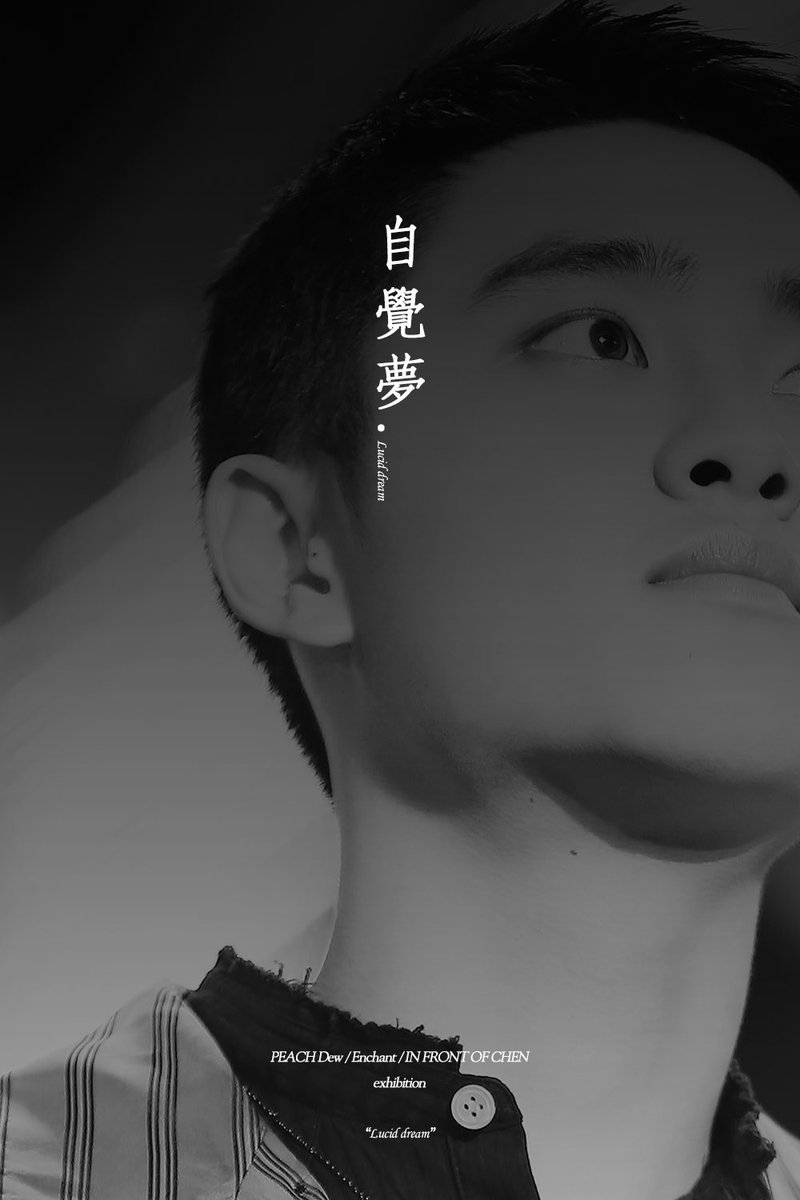 <a href="/two__dreams/">Two Dreams</a>
#TwoDreams