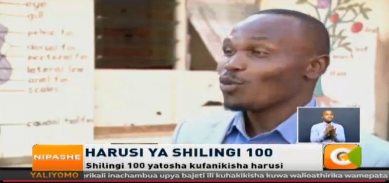 Ni katika viunga vya jiji la Nairobi #CitizenNipashe citizentv.co.ke/tv