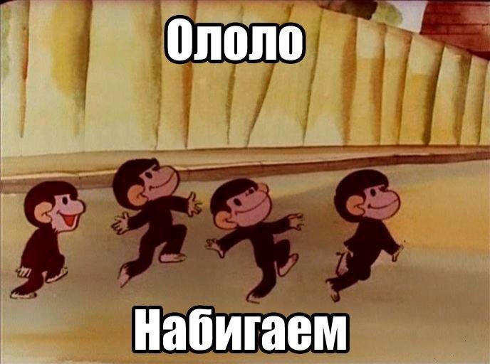 Пират Вары.