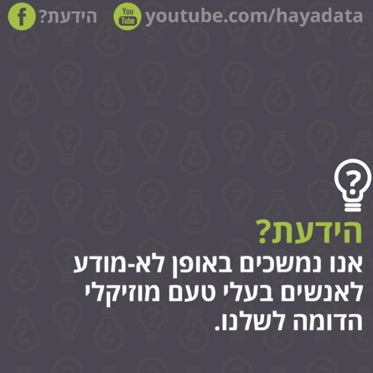 ♛ Anuki Jana ♛ tweet media