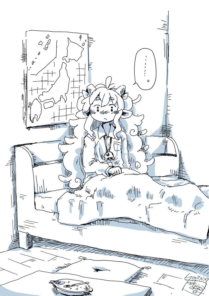 前の続き的な何か…… 