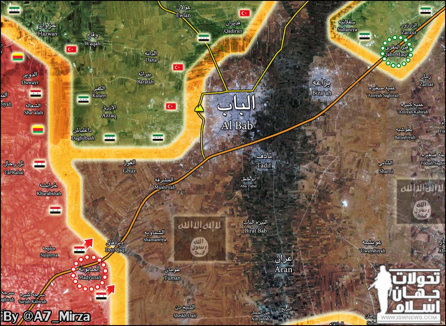 C3HGrvWXAAA4gtL.jpg:large