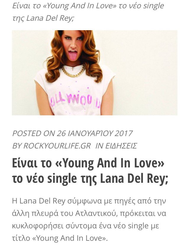 marialdr97's tweet photo. "Young and In Love" Can't wait to listen to that song!🙏🏻 I've already loved it!👌❤
@LanaDelRey 
#lanadelrey #queen #lanatic https://t.co/PpQuqDaJJN