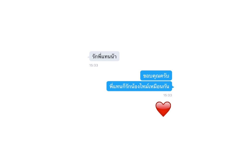 JKHNE_'s tweet photo. #9MonthsThanTime🐈🐇💝 @THANX95z   https://t.co/iARTsz4Z2F https://t.co/wZhSCRSnXN