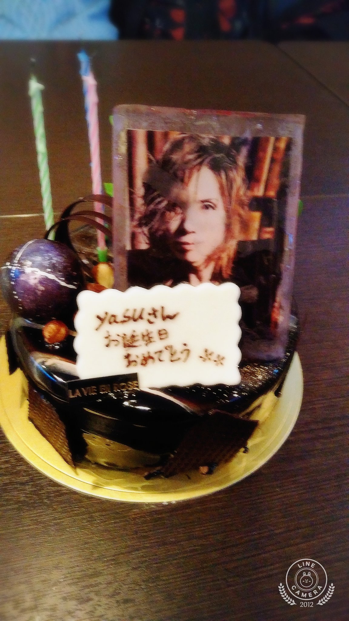眠り姫 على تويتر Dear Yasu ﾟhappy Birthday 生まれてきてくれてありがと アシッドブラックチェリー Acid Black Cherry Abc 1月27日生れ Yasu Birthday ケーキ Yasu性誕祭 T Co Voqmclzkaq تويتر