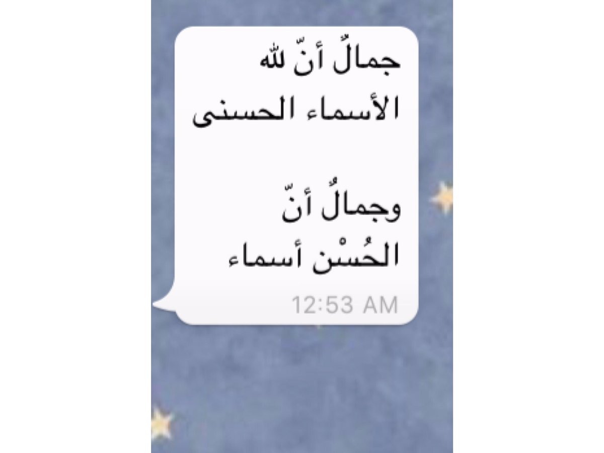 Ae18_'s tweet photo. @sh_alqurashi من نفس الشخص ): https://t.co/cEgwNsT66P
