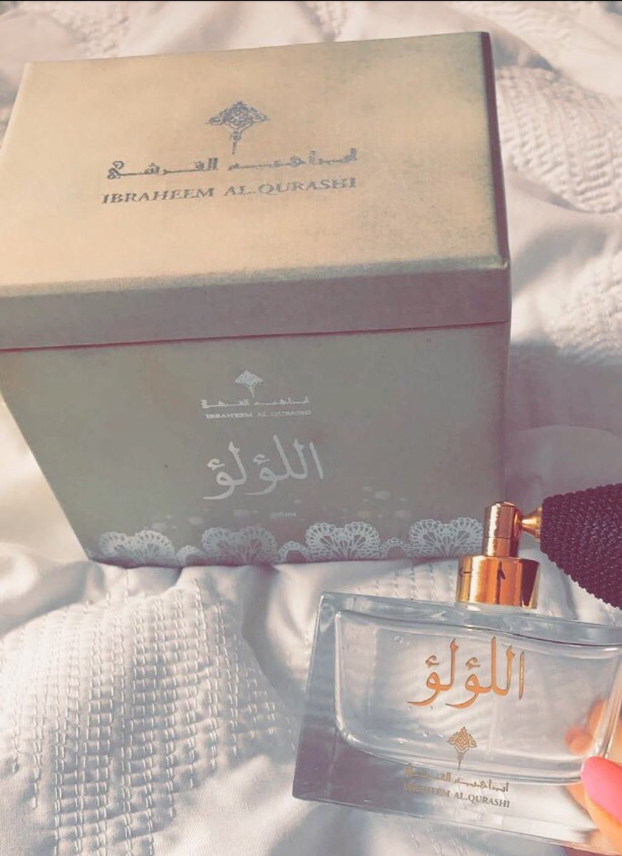 _xssr's tweet photo. #نبي_لولو_ابراهيم_القرشي 
حبيت شكله وشكل ريحته دمار ان شاء الله افوز ليه عاد خاطري فيه ☹️️💜💜💜💜💜💜💜💜 https://t.co/bnPWxRRU0j