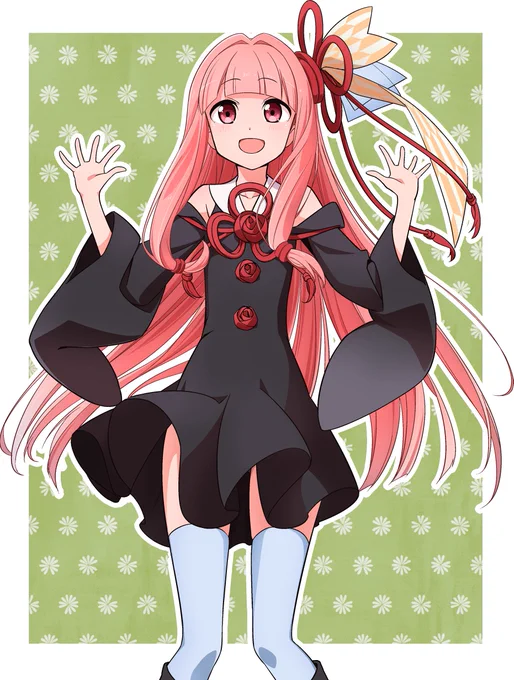 アカネチャンヤデー 