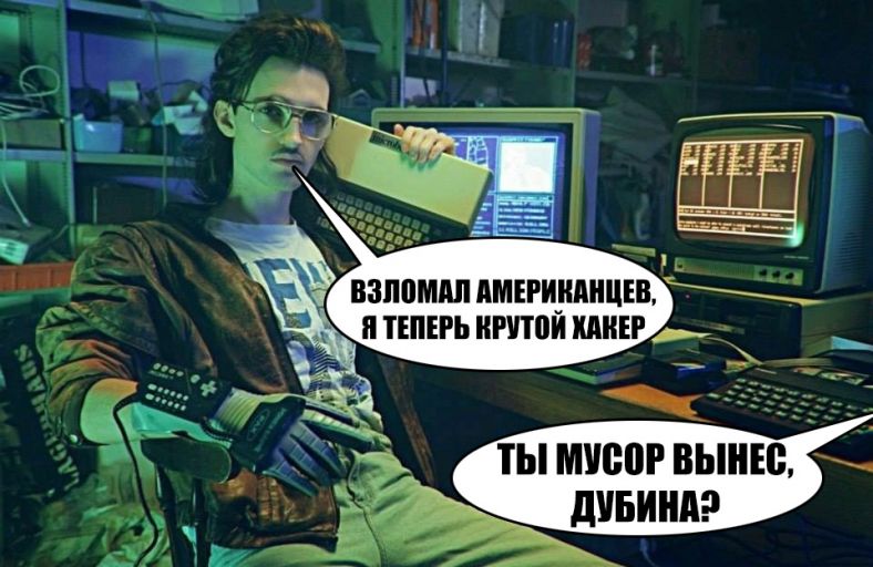 RealRogueNASA's tweet image. We are the REAL Rogue @NASA. Those impostors @roguenasa are not scientists. They're Russian operatives employed by @realDonaldTrump. #RESIST