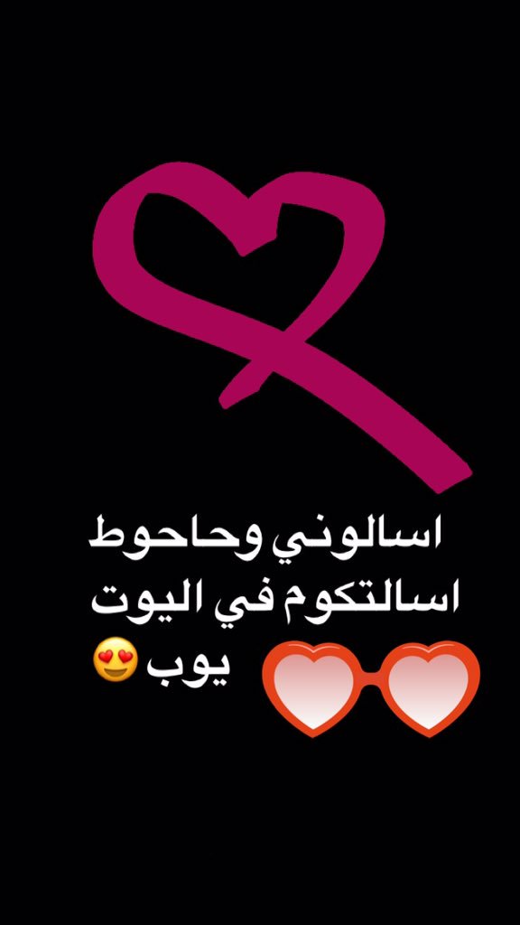 QgAbeer's tweet photo. https://t.co/lqY1lK8cND