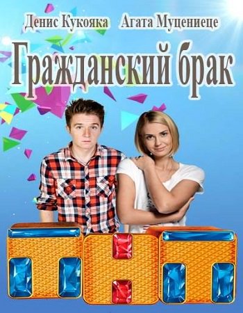 epub Идея культуры