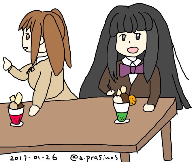 橘京子のtwitterイラスト検索結果 古い順 橘京子のtwitterイラスト検索結果 古い順