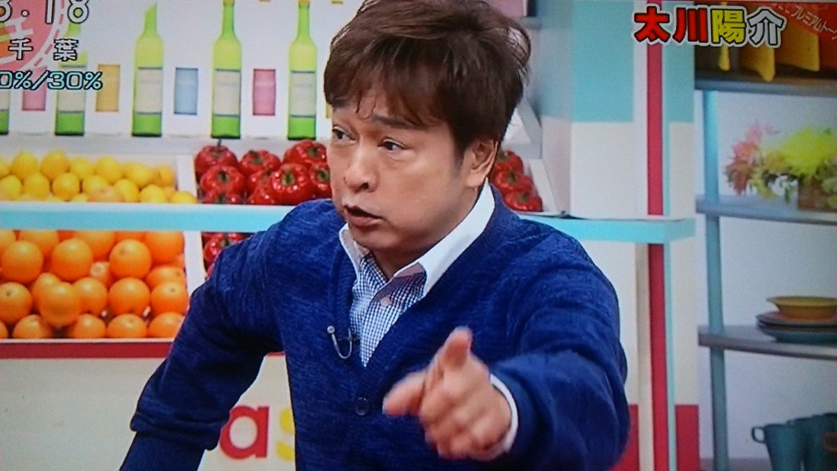 A Bikke あき プレミアムゲスト 太川陽介さん ルイルイ 初歌唱の映像はシークレットブーツ着用 イノ wそうなんですかっ そこら辺も注目してみましょう 太川 他の皆はスニーカーなんですよ 僕だけ白いブーツ履いてます イノ ちょっとそれ見て A Bikke あき プレミアムゲスト 太川陽介さん ルイルイ 初歌唱の映像はシークレットブーツ着用 イノ wそうなんですかっ そこら辺も注目してみましょう 太川 他の皆はスニーカーなんですよ 僕だけ白いブーツ履いてます イノ ちょっとそれ見て