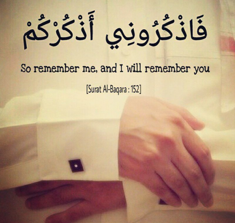 Dany On Twitter Bismilllah 14day 27012017 Qs Al Baqarah Ayat 152 Https T Co 6zqglrq2px Twitter